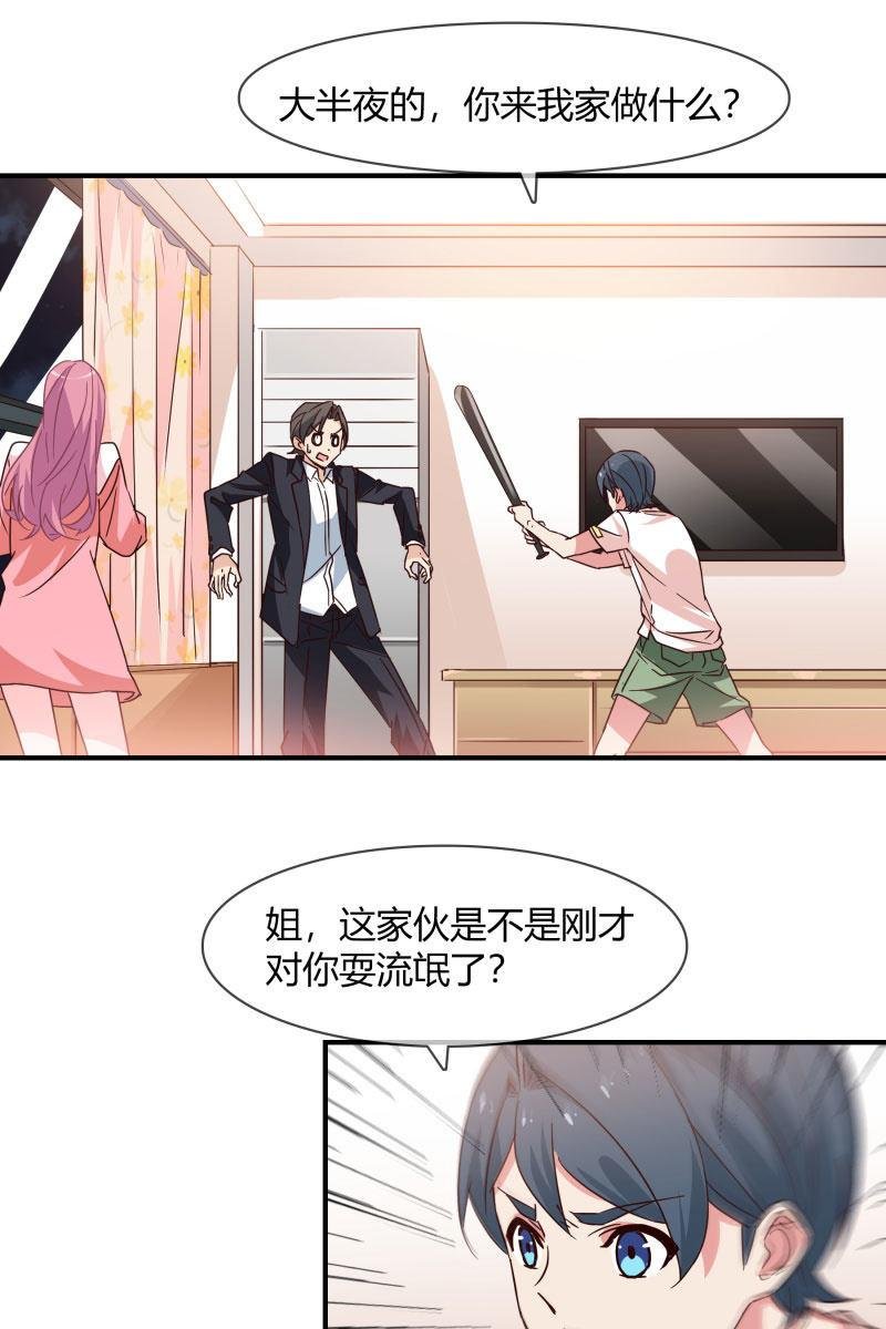 游乐场