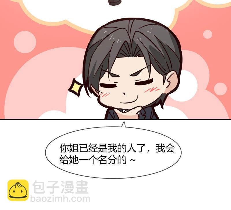 游乐场