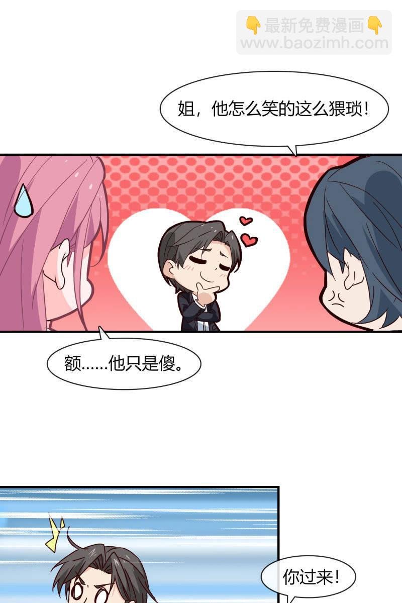 游乐场