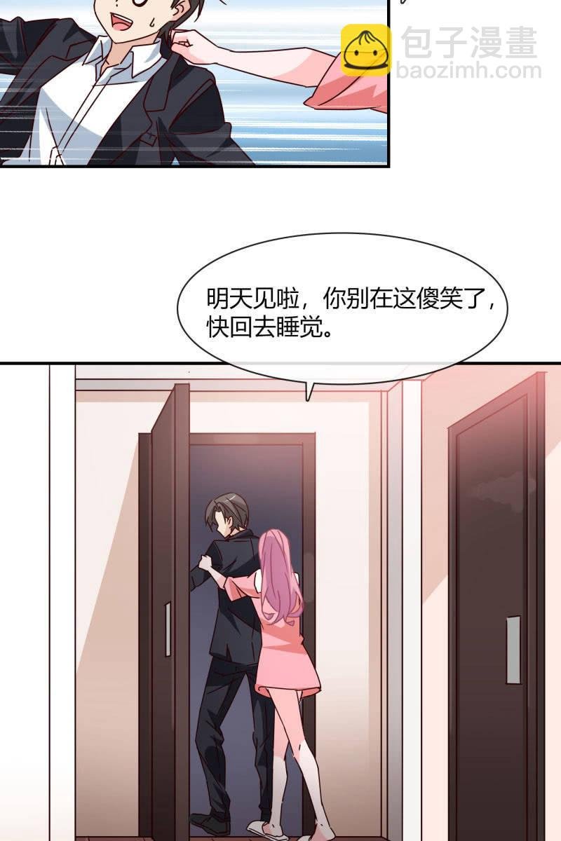 游乐场
