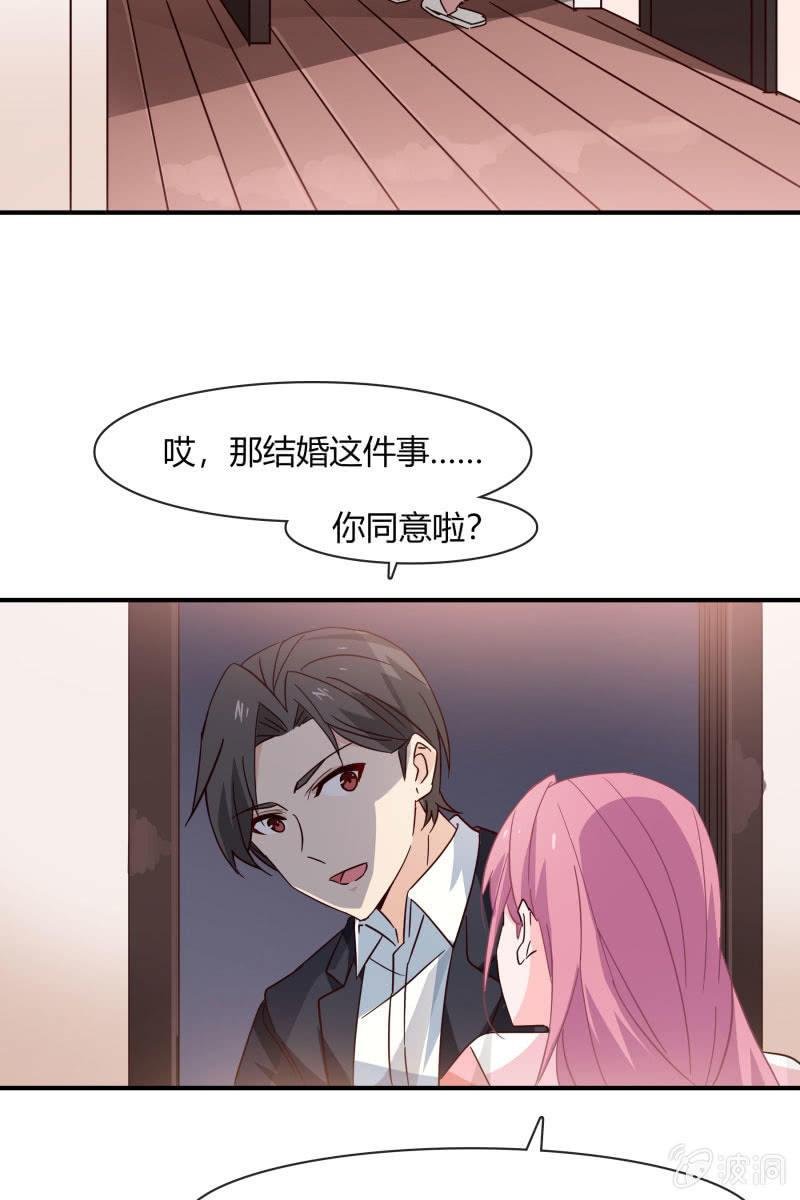 游乐场