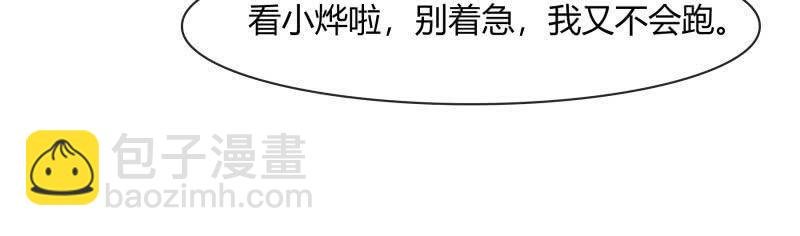 游乐场