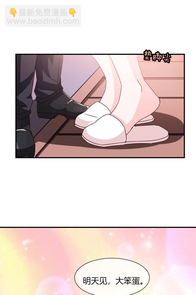 游乐场