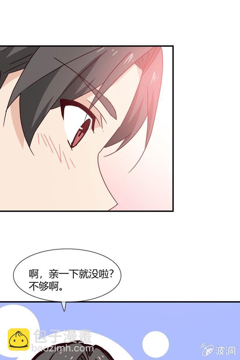 游乐场