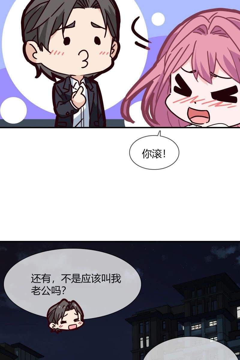 游乐场