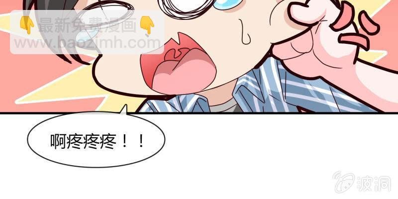 游乐园