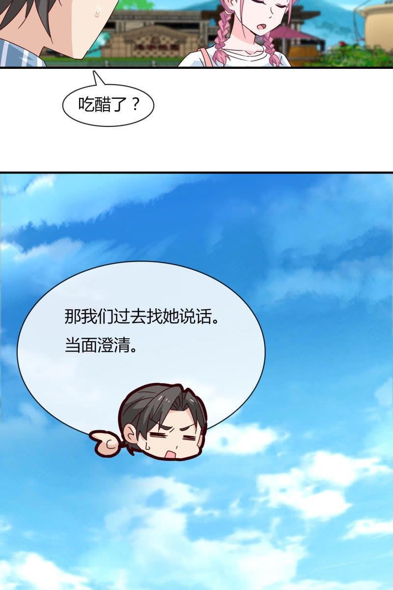 游乐园
