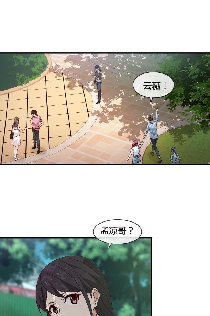 游乐园