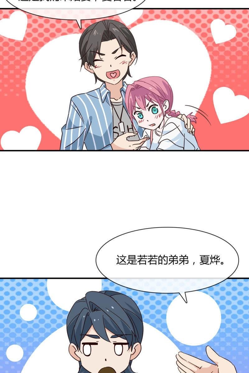 游乐园