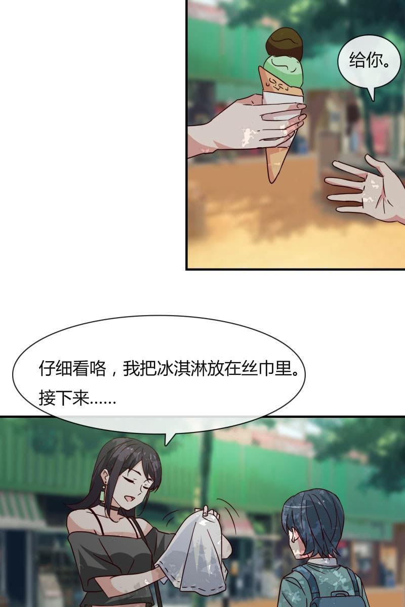 游乐园