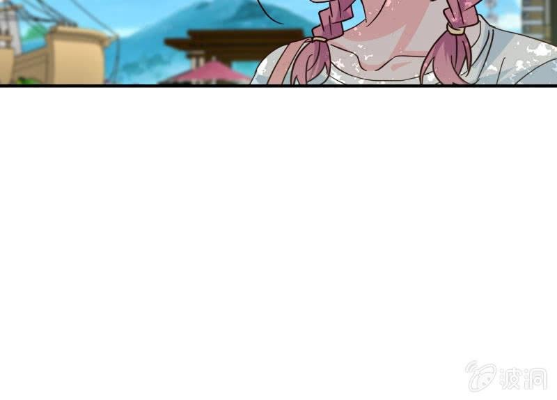 游乐园