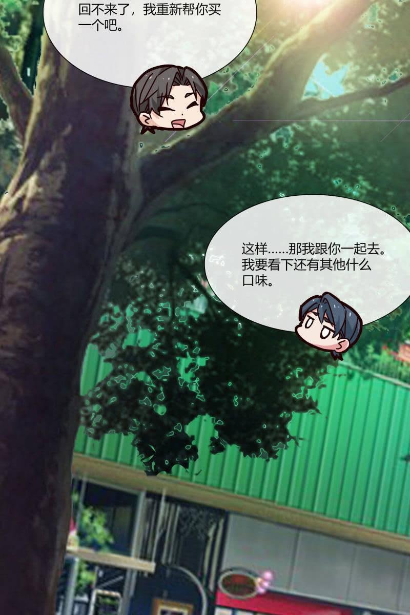 走着瞧