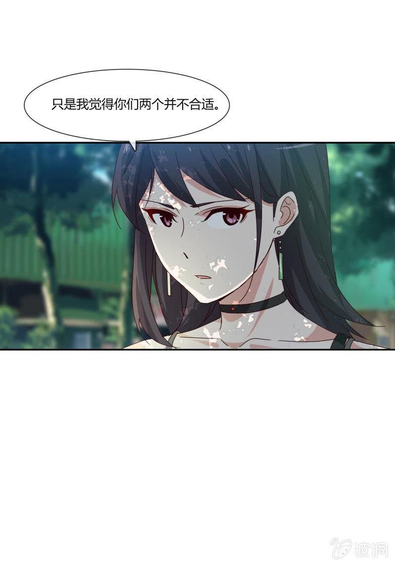 走着瞧