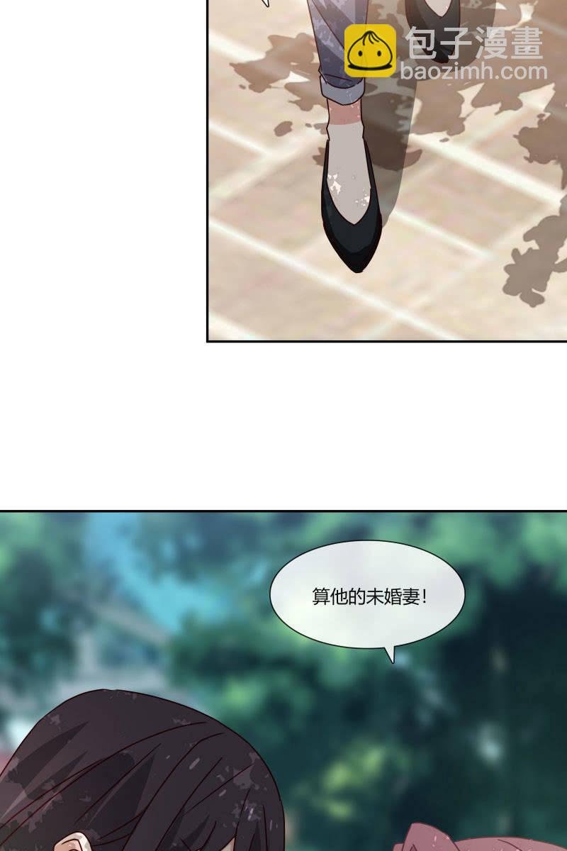 走着瞧