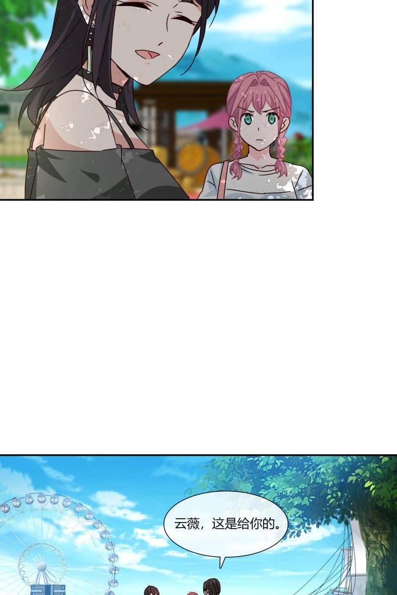 走着瞧