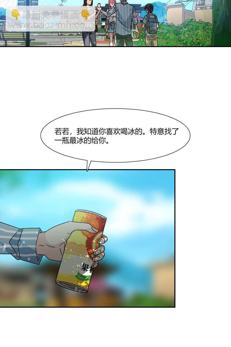 走着瞧