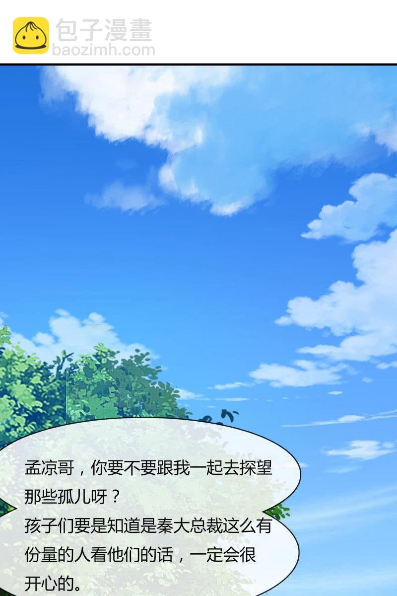 突如其来
