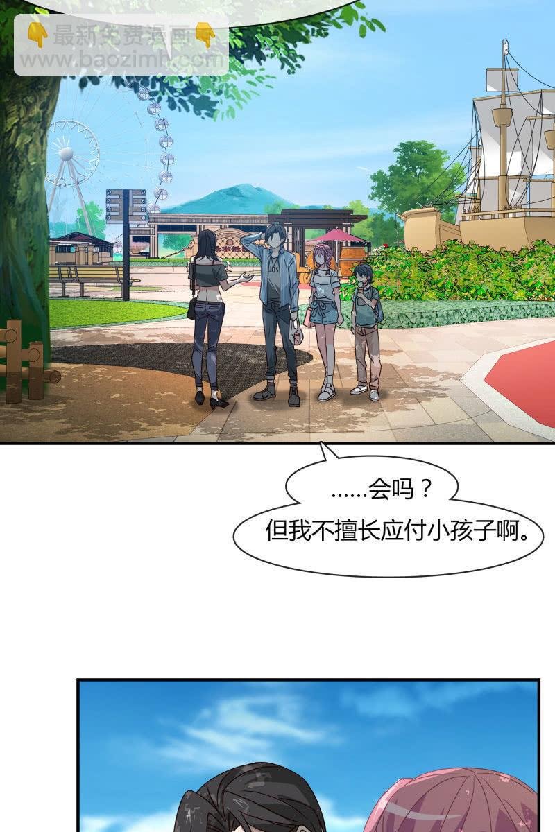 突如其来