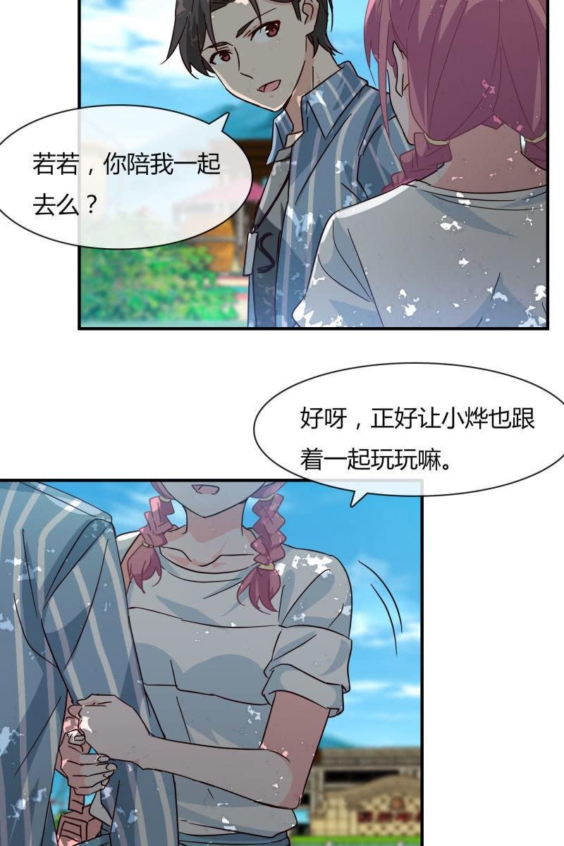 突如其来