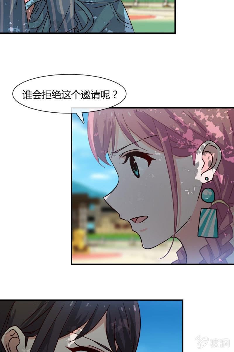 突如其来