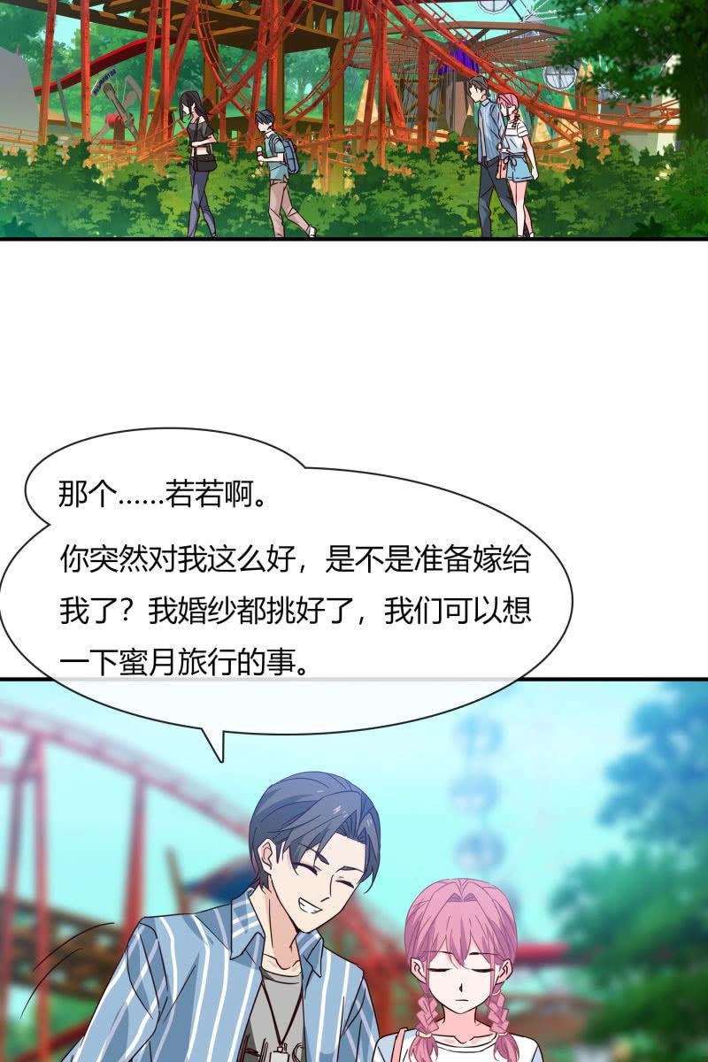 突如其来