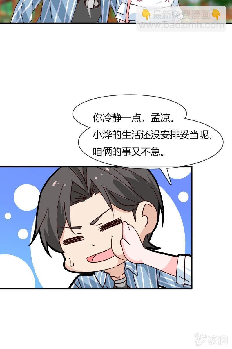 突如其来