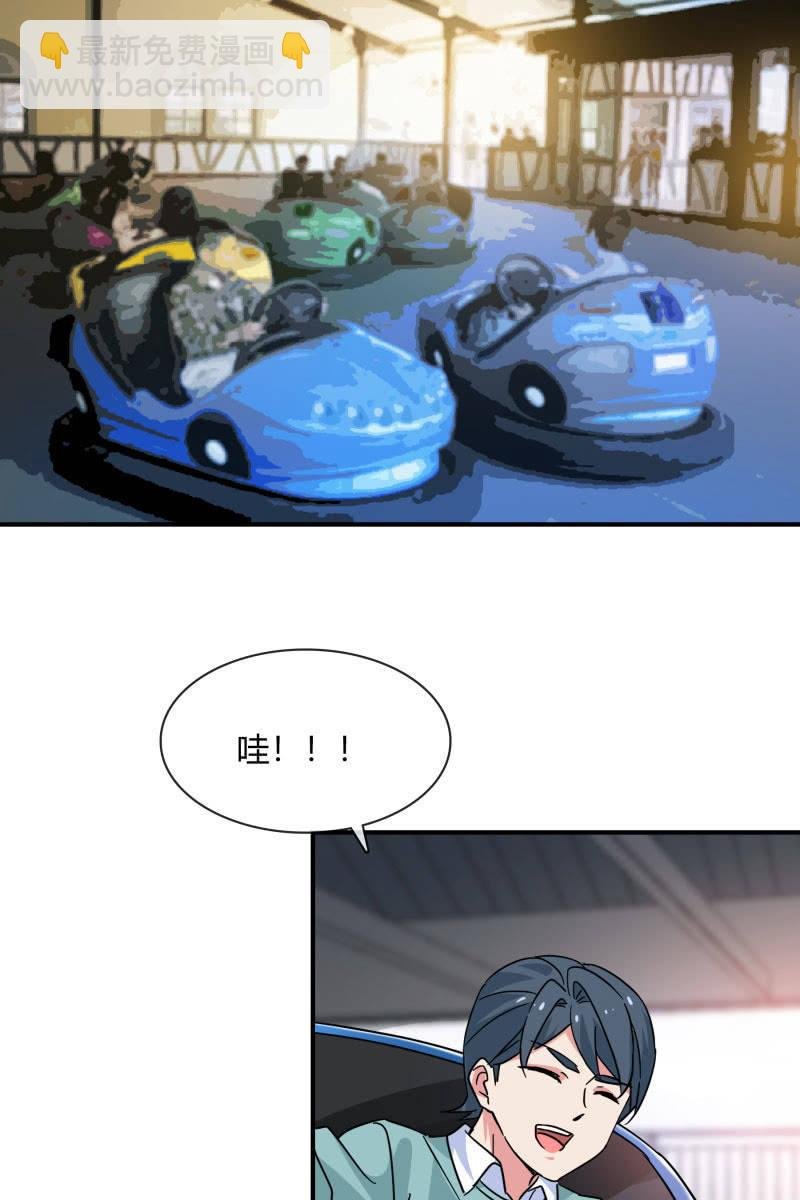 突如其来