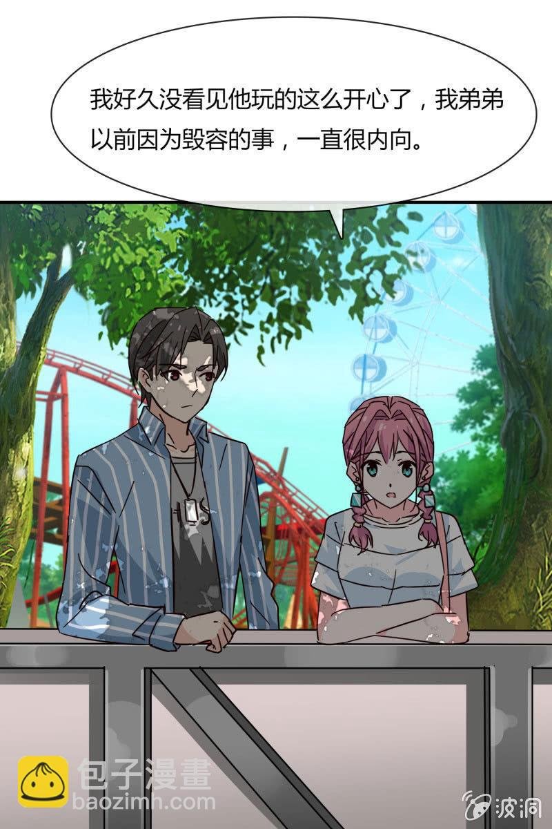 突如其来