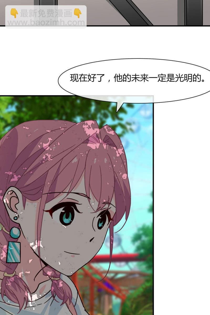 突如其来