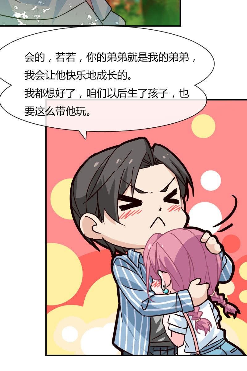 突如其来