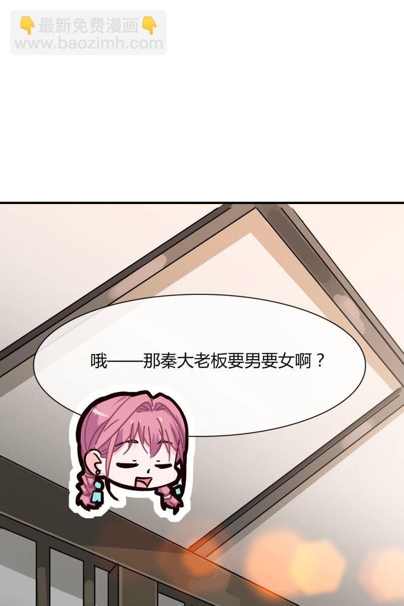 突如其来