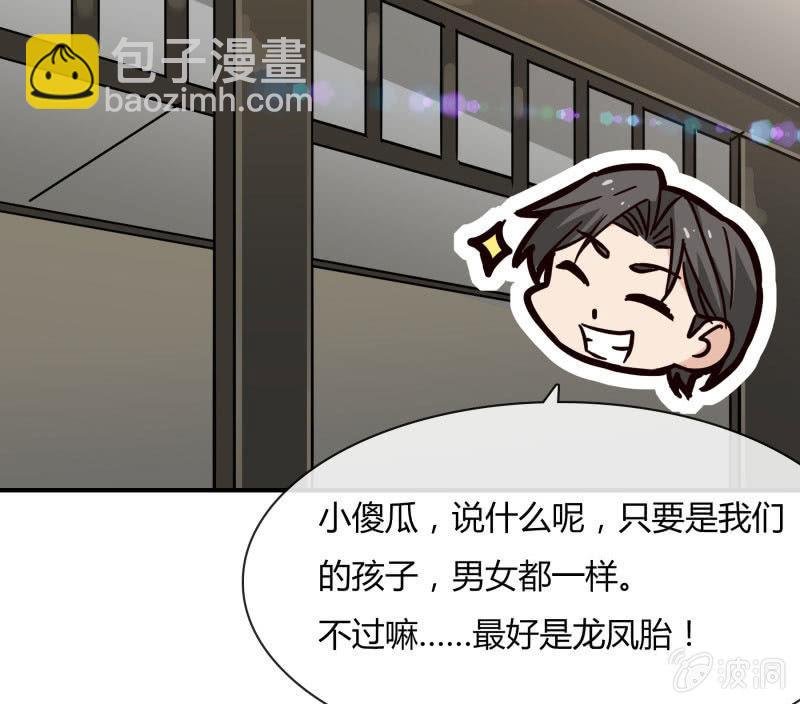 突如其来