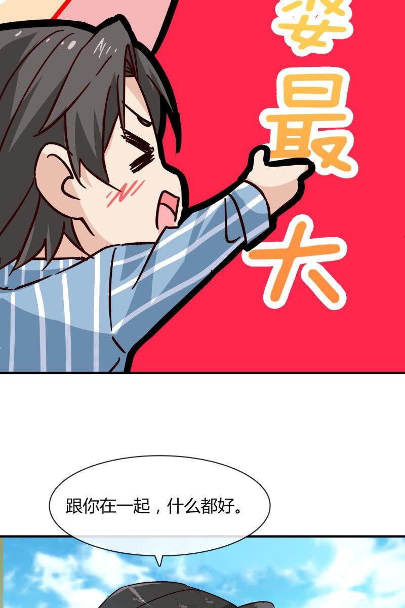 突如其来