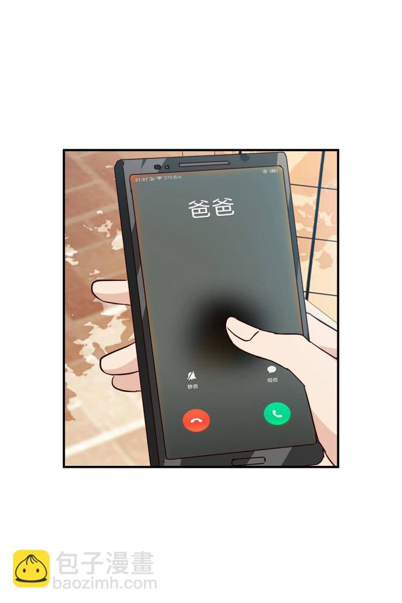 突如其来