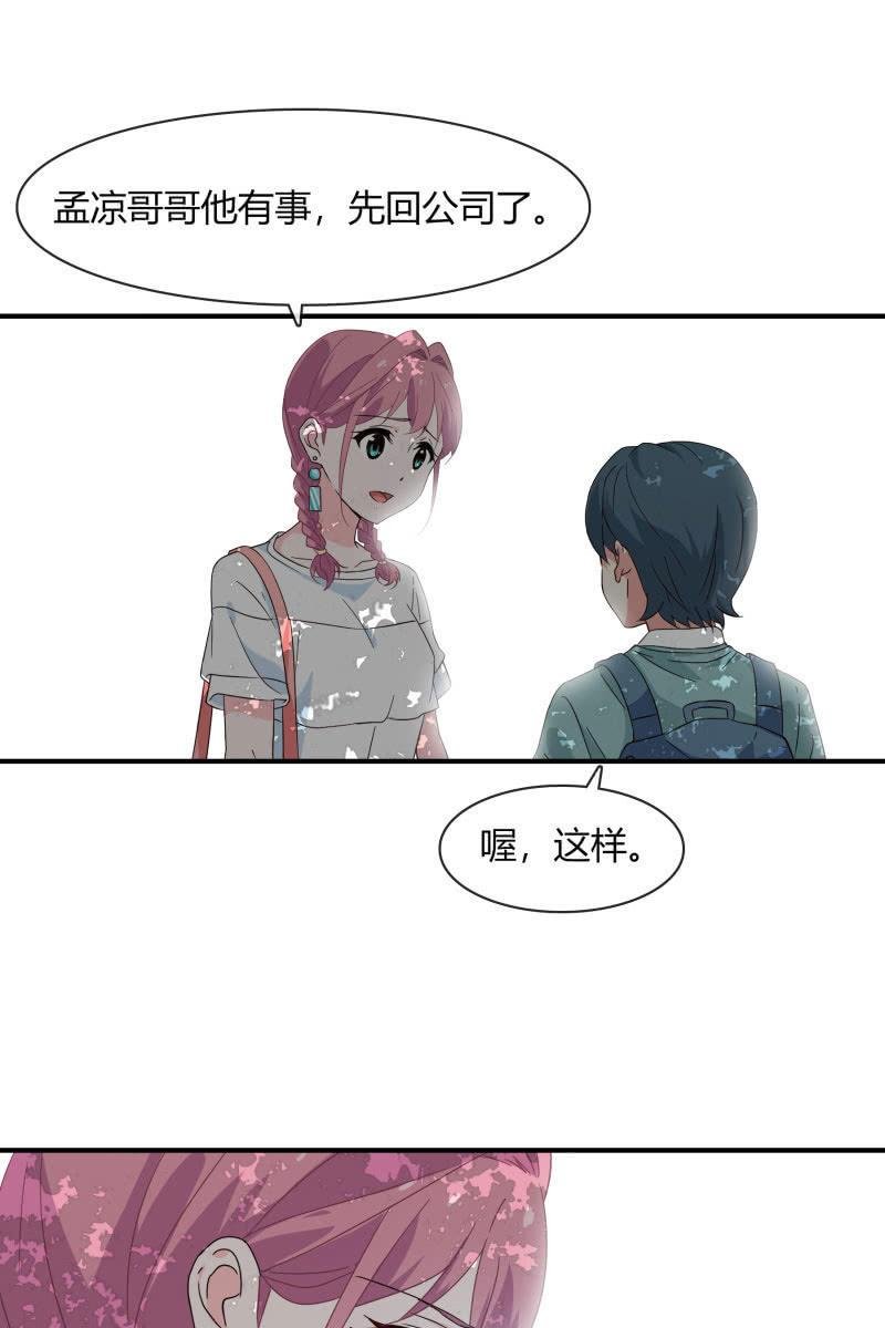 高考的同学加油~