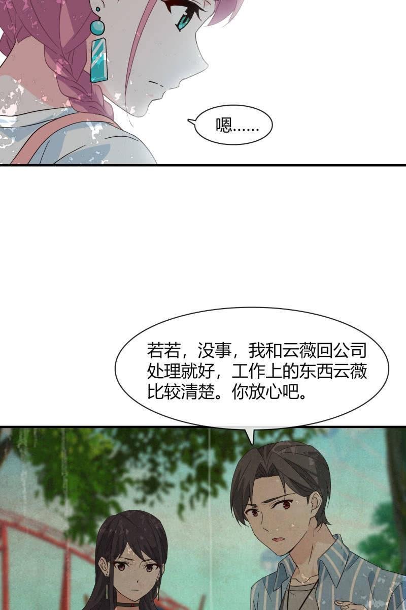 高考的同学加油~