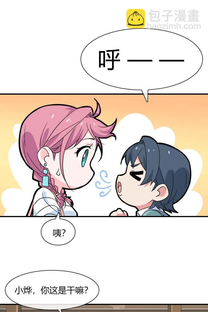 高考的同学加油~