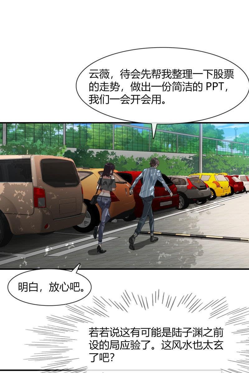 高考的同学加油~