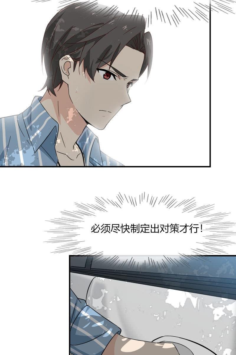 高考的同学加油~