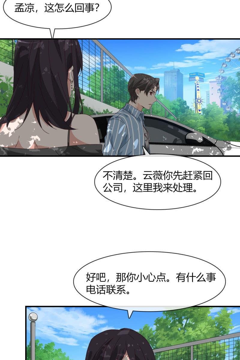 高考的同学加油~