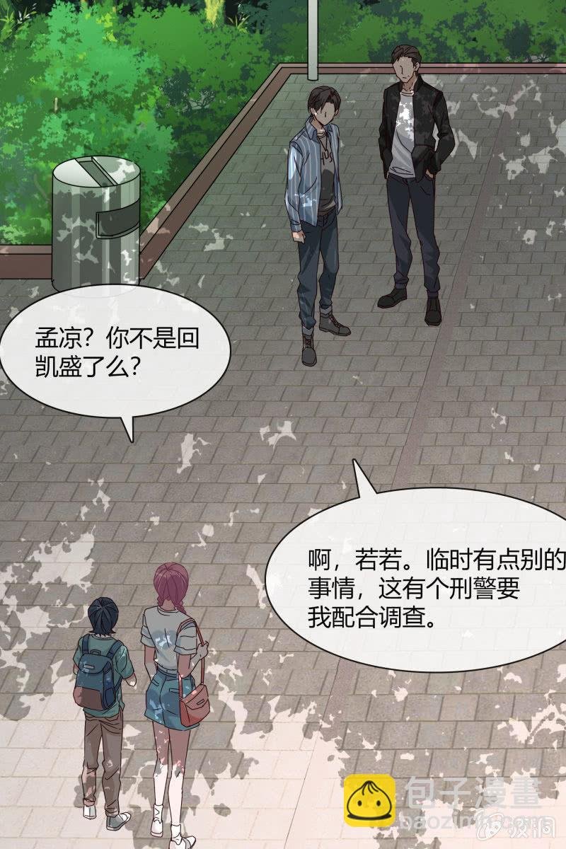 高考的同学加油~