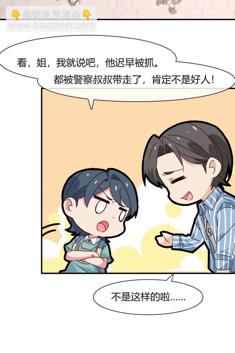 高考的同学加油~