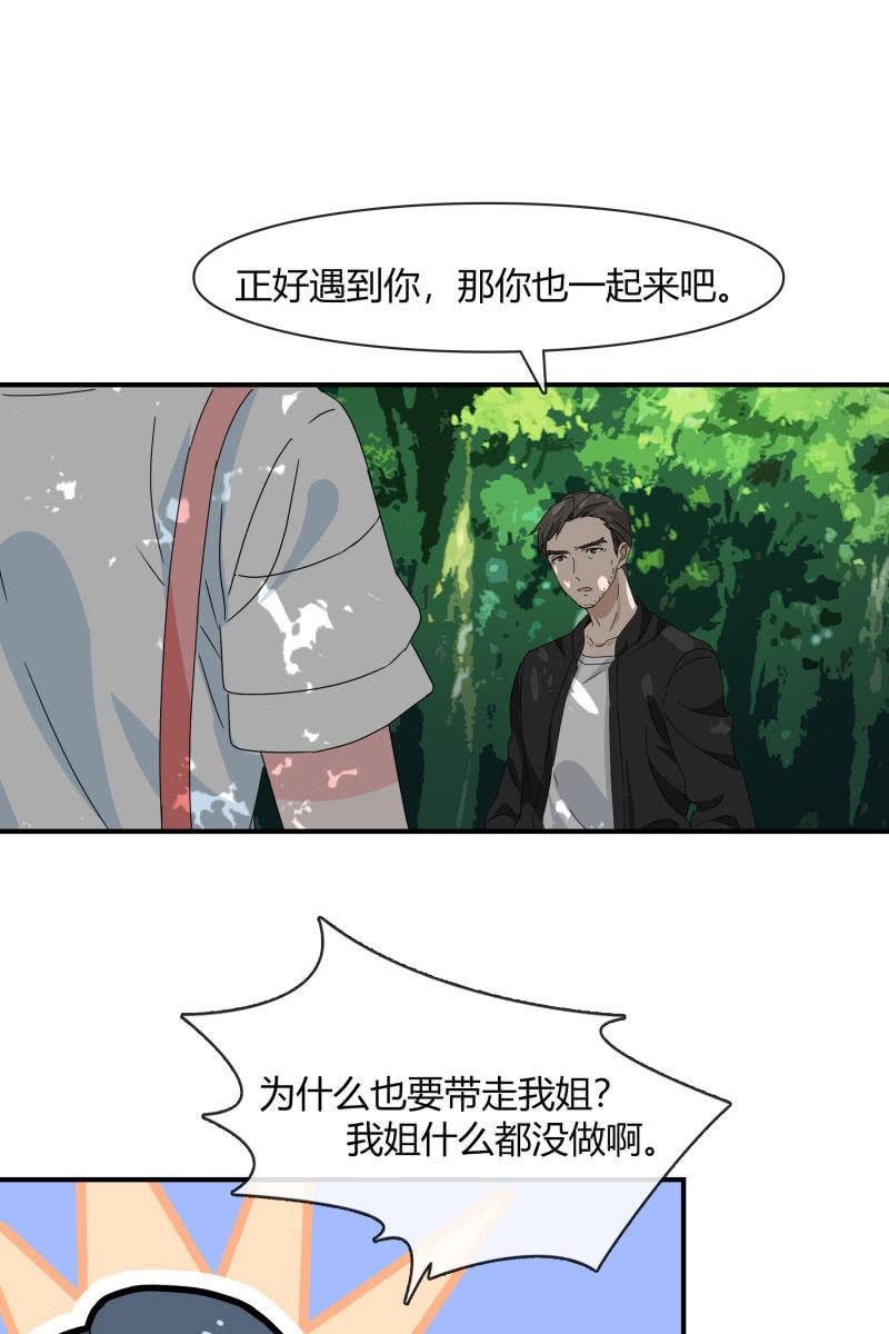 高考的同学加油~
