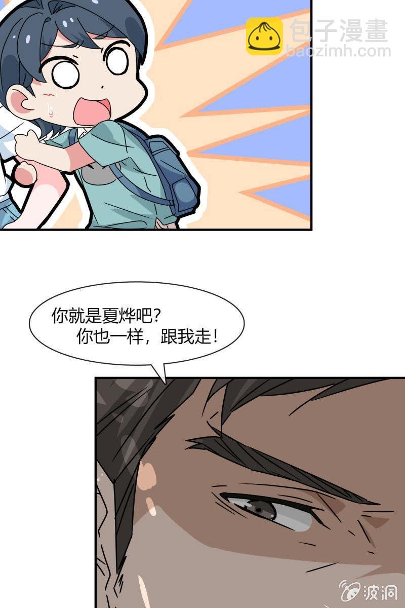 高考的同学加油~