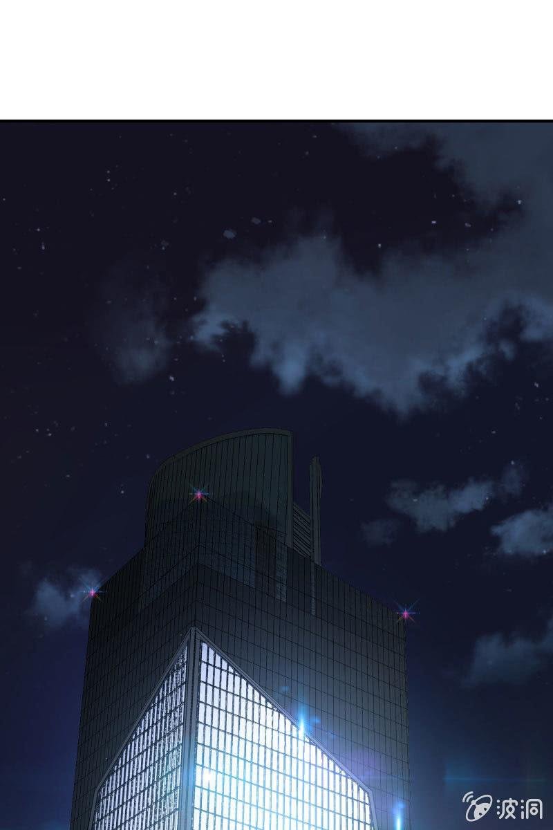 案子