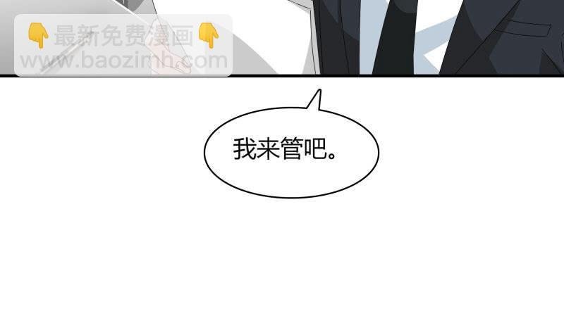 案子