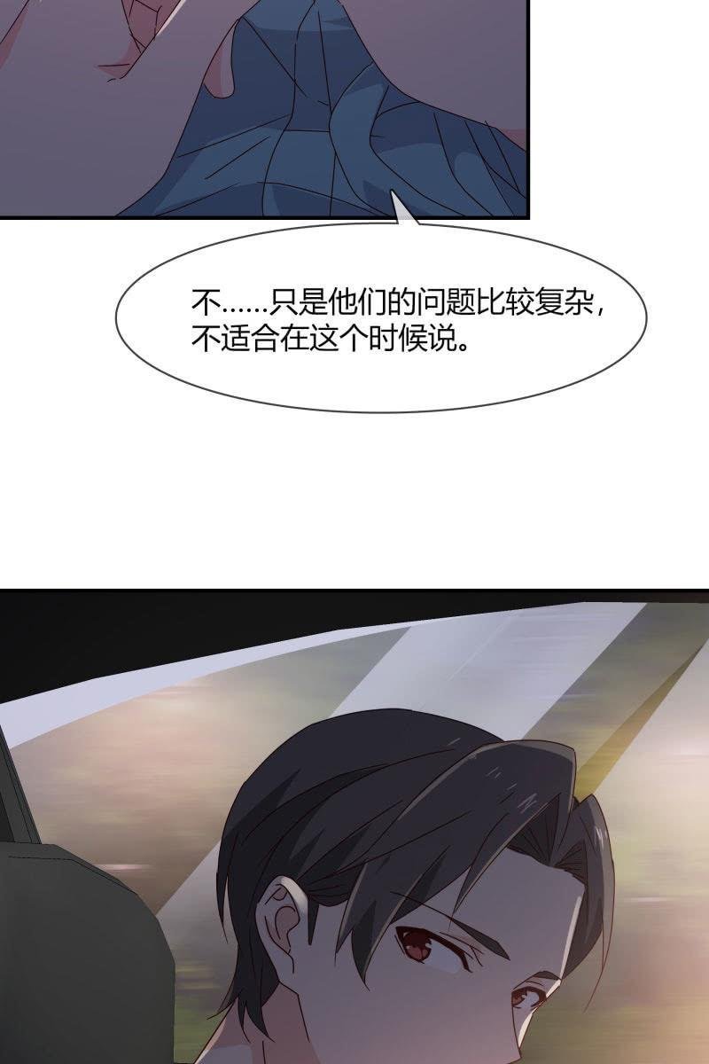 我会照顾你的