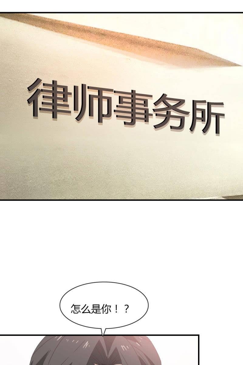 我会照顾你的