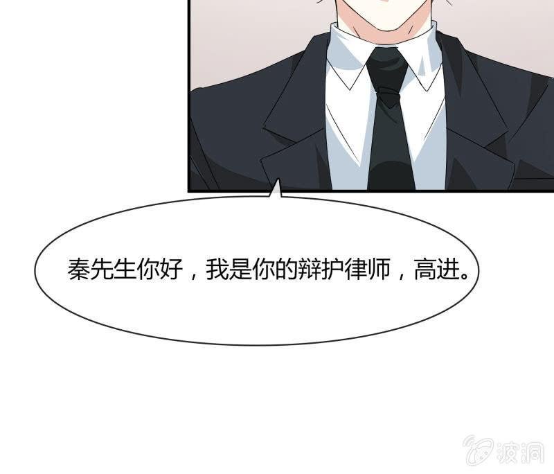 我会照顾你的