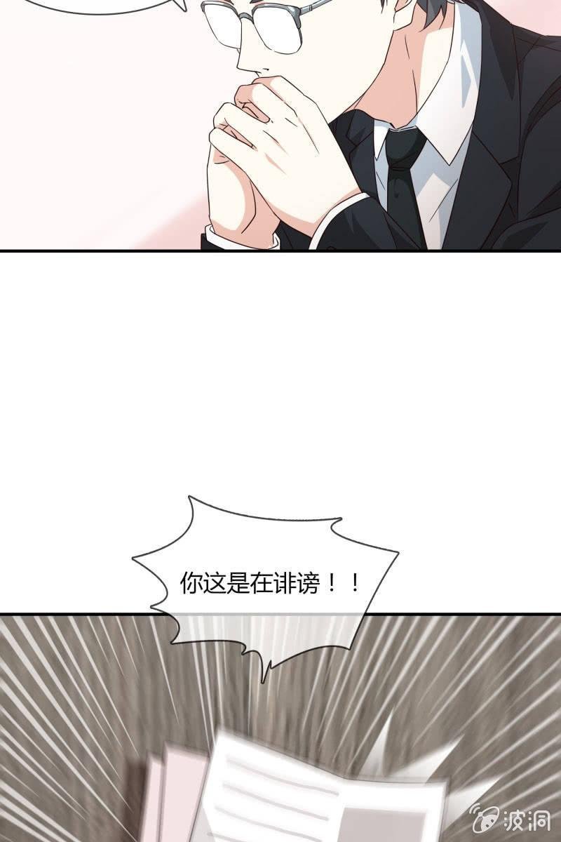 我会照顾你的